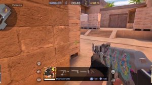 So2 последняя катка ???