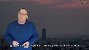 Когда США ударили по Ирану и получили резкий обвал влияния