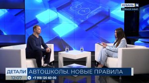 Игорь Еременко: увеличение часов на вождение — это плюс