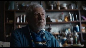 Кристоферы (2025) Трейлер с русскими субтитрами