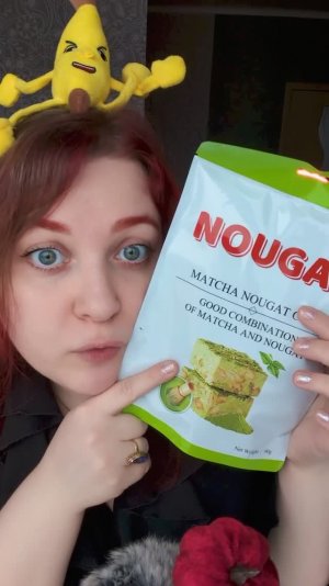 АСМР Обзор и дегустация НУГА С МАТЧЕЙ из Fix Price 🤢 ASMR eating/mukbang #asmr #асмр #еда #fixprice