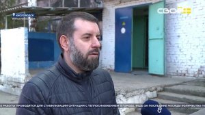 Итоги недели на Своём. 1 марта 2026 г.