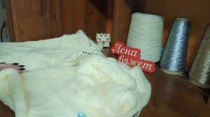 «Вяжем играя» с Еленой Велиной. Февраль. Финиш. #Вяжем_играя_22_Финиш.