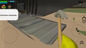 Чикен Ган 2 серия