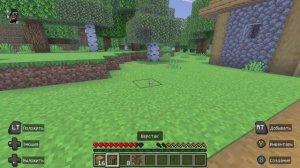 Minecraft выживание