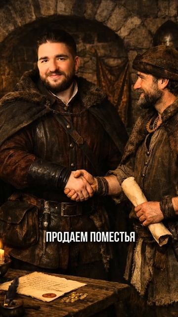 8 февраля 2026 г.