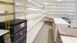 Продаётся магазин