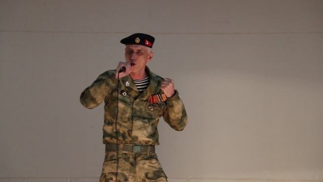 Премьера концерта:
