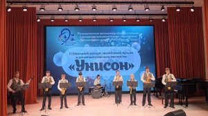 Ансамбль «Фуллтон» ДШИ3 Томск. Р. ван Леувен «Venus» оранж. Г. Лосенков