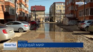 Дождевую воду откачали на дорогах Музыкального микрорайона в Краснодаре