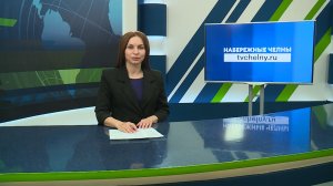 Новости Челнов от 02.03.2026 #НовостиЧелнов #Челны #Новости