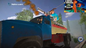 Пять Ночей с Тимохой 4 ночь 2 + день 1 + 2 режима