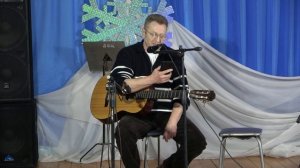 40 Без снежие, экая досада - Александр Липатов