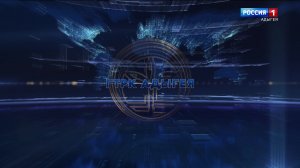 17.00 – «Зэдэгущы1эгъу» от 02.03.2026г.   «Лъэужыш1у» от 02.03.2026г.