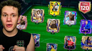 ДАА! ПРОКАЧАЛ СОСТАВ 120 OVR и ОТКРЫЛ НОВЫЕ ДРАФТЫ. FC MOBILE 26
