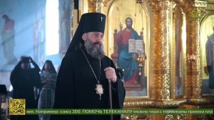 Уставные богослужения в Свято-Троицком кафедральном соборе столицы Адыгеи