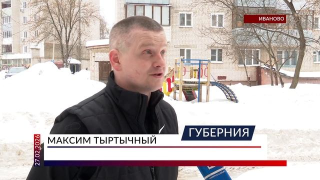 Царь-сосулька замуровала балконы пятиэтажки