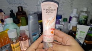 УХОДОВАЯ КОСМЕТИЧКА НА МАРТ 2026🌱☘️