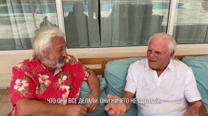 Деннис Берарди и Стас Намин о том, у кого какая была роль в карьер Парка Горького