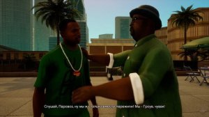 GTA San Andreas - Definitive Edition Русская озвучка