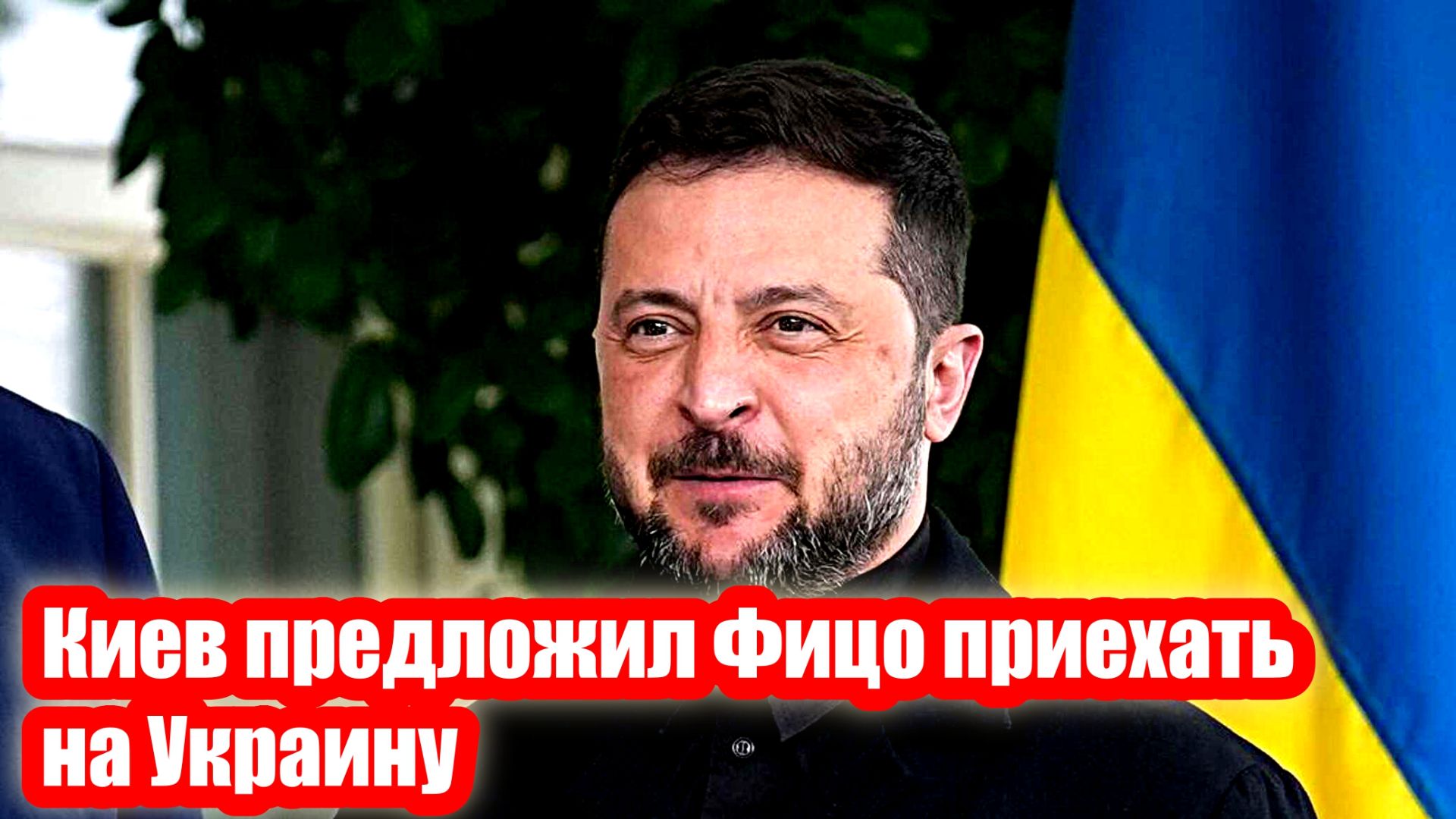 Новости Сегодня 02.03.2026