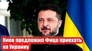 Новости Сегодня 02.03.2026