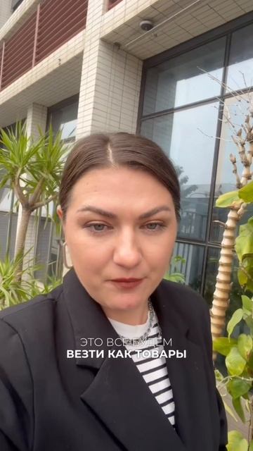 Требования к новой услуге №1