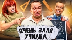 описание канал