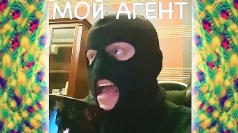 опасный канал смотреть онлайн