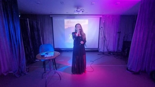 Любовь уставших лебедей