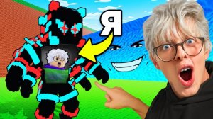 СБЕГИ ОТ ЦУНАМИ НО МЕНЯ СЪЕЛ БРЕЙНРОТ в спаси БРЕЙНРОТОВ!