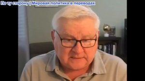 Андрей Мартьянов - Отчет о ситуации 1 марта 2026 г.
