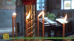 В первую неделю Великого поста усиленную молитву творили в храмах Ташкентской епархии