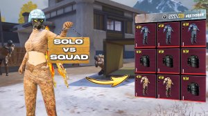 От Арсенала До МИЛИОНЕРА☠️СОЛО ПРОТИВ ОТРЯДОВ В МЕТРО РОЯЛЬ | PUBGM | МЕТРО РОЯЛЬ