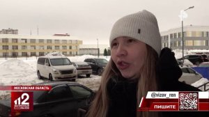 Рухнувшие с крыш на машины куски льда нанесли ущерб на сотни тысяч рублей