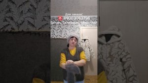 пуховая шапка , варежки пуховые, куртка меховая, тапочки меховые, подарок, пояс лечебный, перчатки