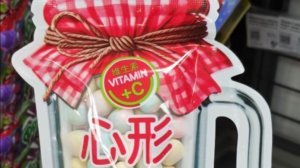 💚 ФИКС ПРАЙС 💜 ТОВАРЫ ИЗ КИТАЯ ❤️🍭🥯🥨🥥