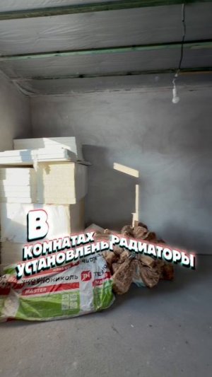 Дом с 3 спальнями в 5 минутах от Калининграда