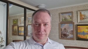 Дом или Квартира., часть первая