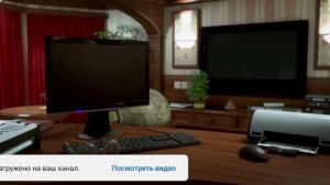 Буба 1 сезон 4 серия:кабинет (озвучка)