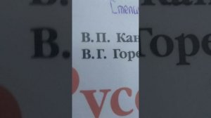 обзор на моего хомяка не смотреть слабо нервным