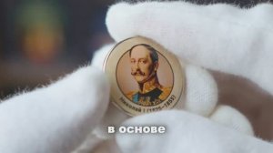 О монетах и коллекциях от «Монетной Лавки»