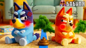 Истории про Блуи и Бинго | Мультики для детей