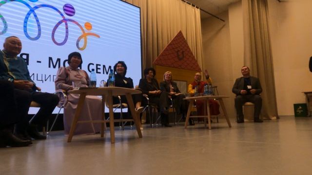 38348  КРАЕВОЙ ФОРУМ "МОЯ ЗЕМЛЯ-МОЯ СЕМЬЯ"--"МИНИИ НЮТАГ-МИНИИ БҮЛЭ"