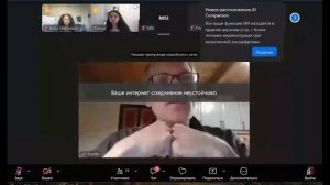 Хауди Микоски 01.03.26  «Привести дом в порядок»