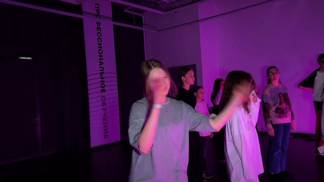 Репетиция в студии танца Todes