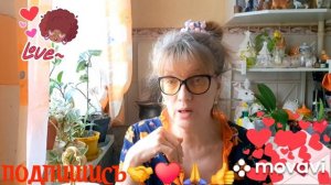 🖋️🚀ВОПРОС❓ ОТВЕТ‼️ КОММЕНТАРИИ 💃🔥МОИ БУДНИ🖋️🚀