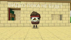 ВИДЕО ПОКА НЕ БУДЕТ #Артемка24к #котфеликс #котанШоу #VOVA2016к