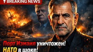 Иран обрушил ракетный гнев на авианосец США – американские базы в огне!