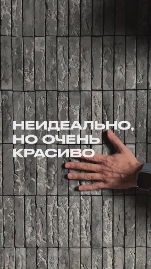 Стильные решения для интерьера!